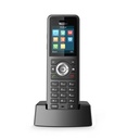 Yealink rugged DECT handset