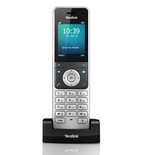 [Yealink YEA-W56H] Yealink IP DECT Add-on Phone W56H